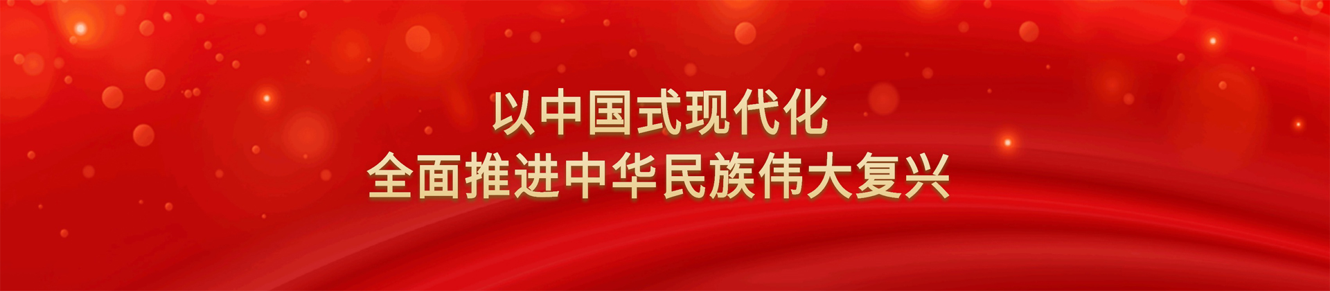 第三组广告